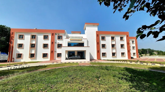 Indian Institute of Information Technology Ranchi