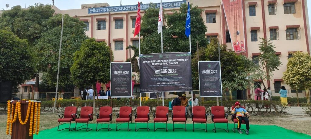 Loknayak Jai Prakash Institute Of Technology