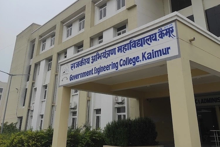 Government Engineering College Kaimur