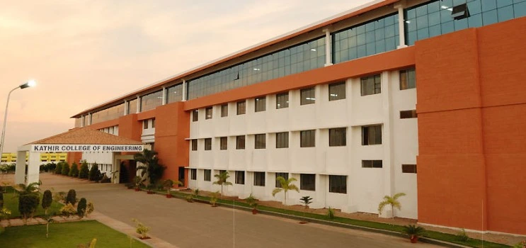 Katihar Engineering College Katihar