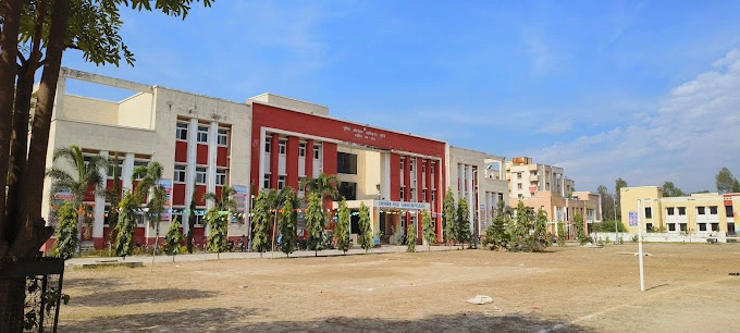 Purnea College Of Engineering, Purnea