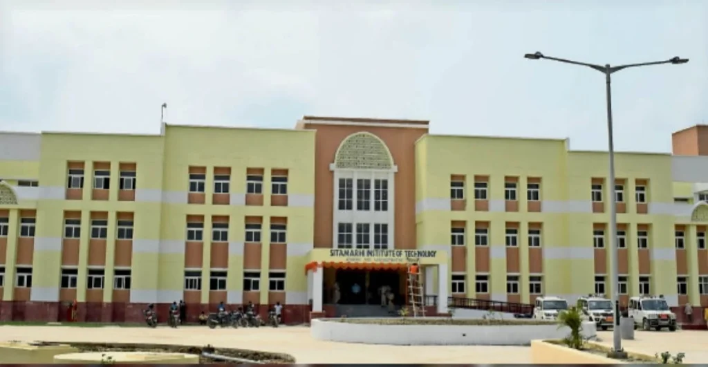 Sitamarhi Institute Of Technology