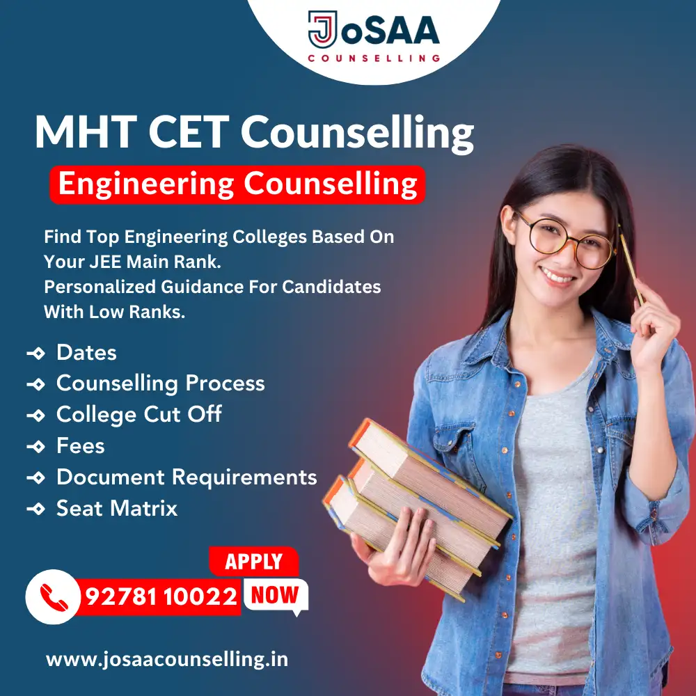 MHT CET Counselling 2025