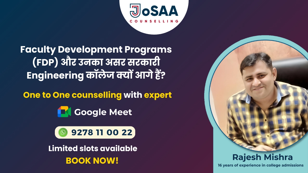 Faculty Development Programs (FDP) and their impact Why Government Engineering Colleges are ahead
