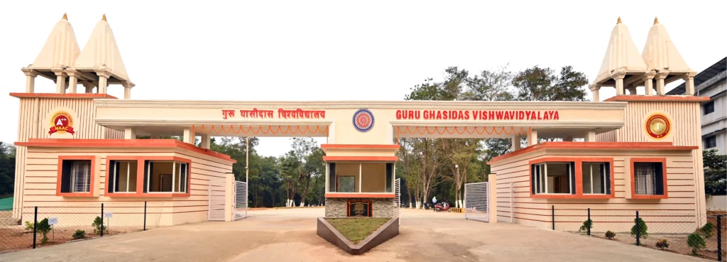 Guru Ghasidas Vishwavidyalaya Bilaspur