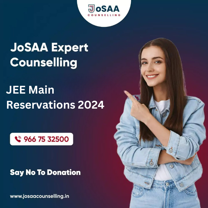 jee main reservations 2024