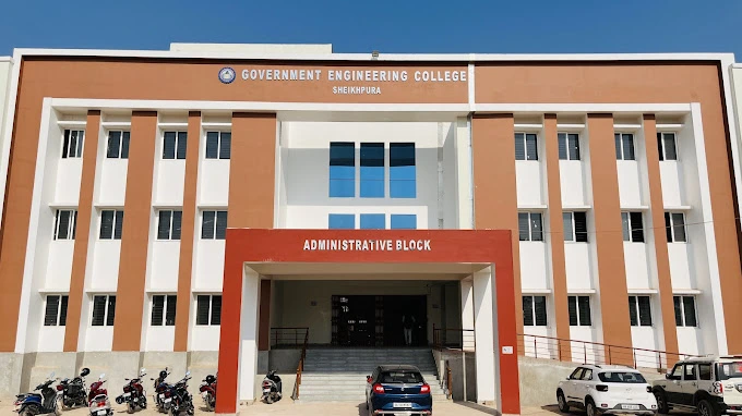 Government Engineering College Sheikhpura