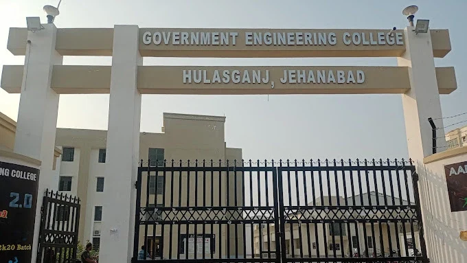 Government Engineering College Jehanabad